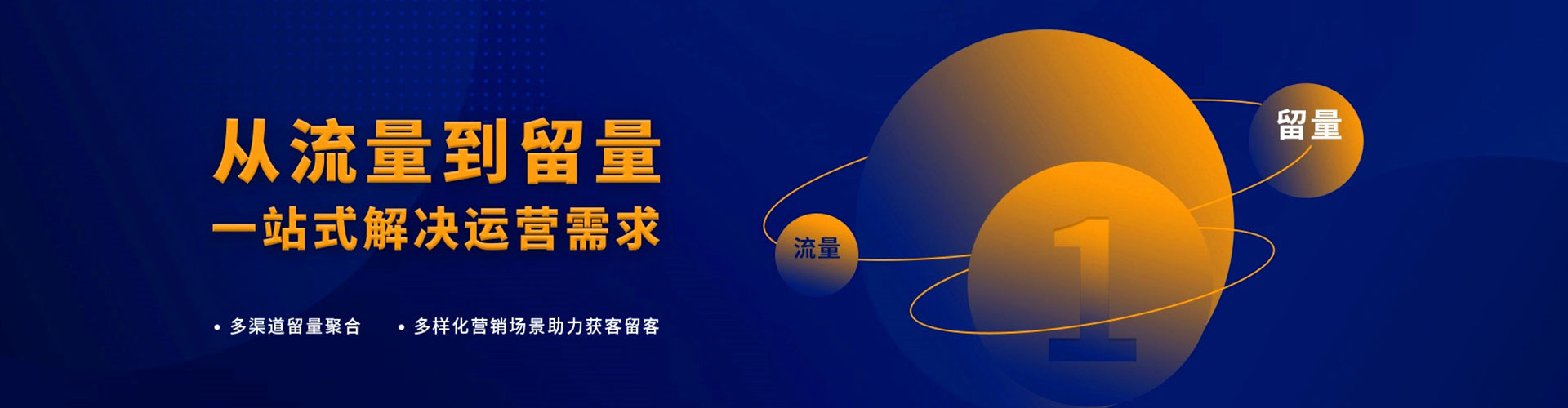 平凉渠道开户返点