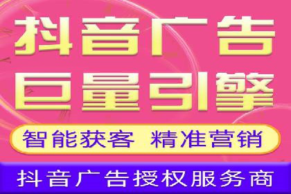 百度广告竞价如何助力中小企业快速成长？